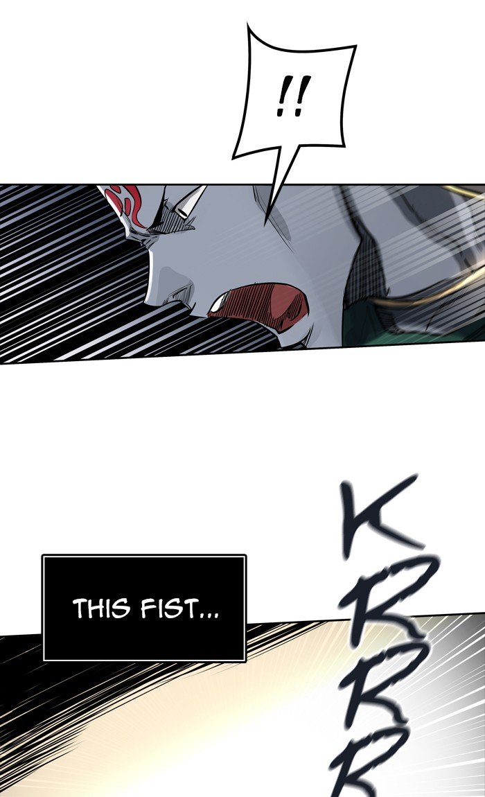 Tower of God, Chapter 459 image 081